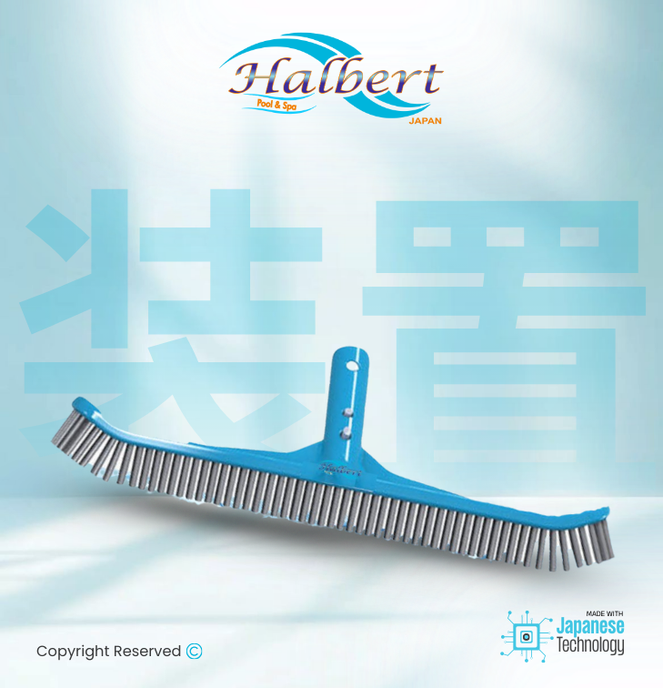 Deluxe Stainless Steel Algae Brush 18 inch