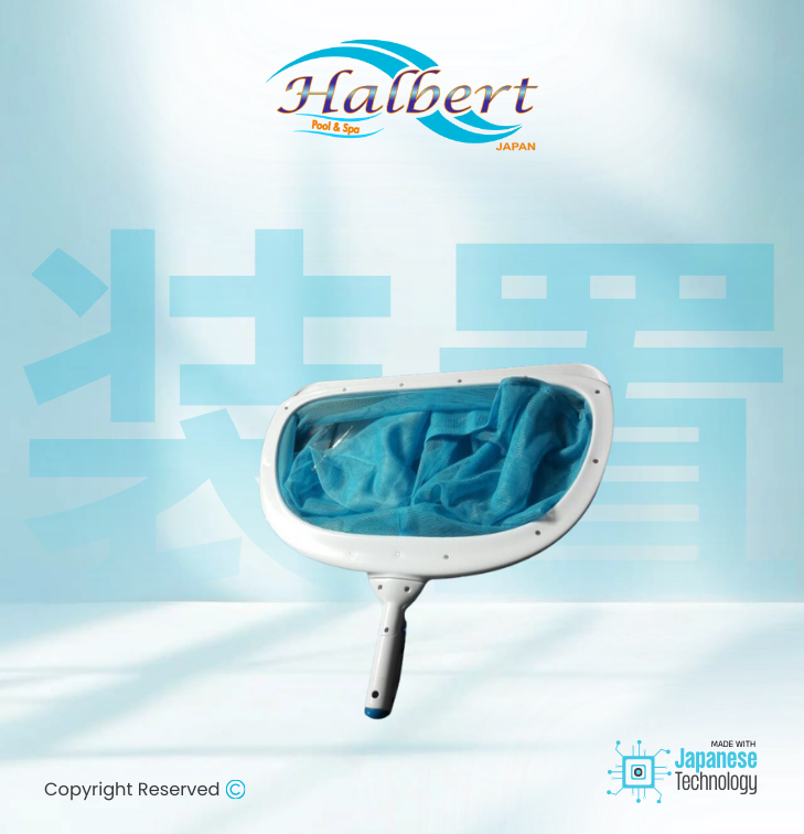 Deluxe New Designed Deep Rake