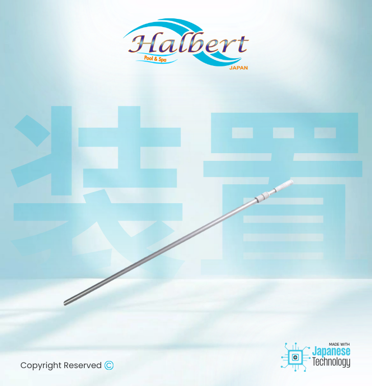 Ribbed Pole Telescopic Pole