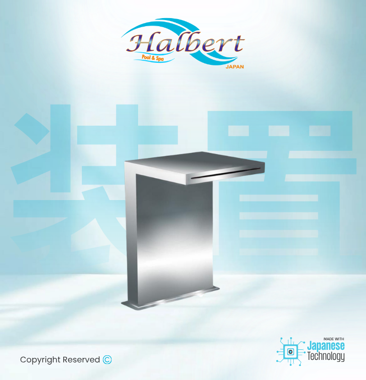 Rectangular Water Curtain